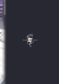 Page 32 of Tsumareta Ikoku no Hana III