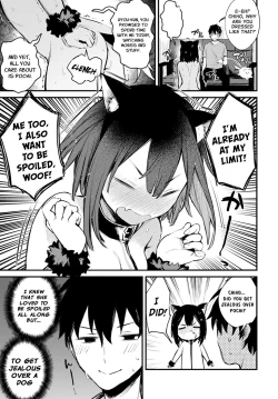 Page 5 of Wanko na Kanojo