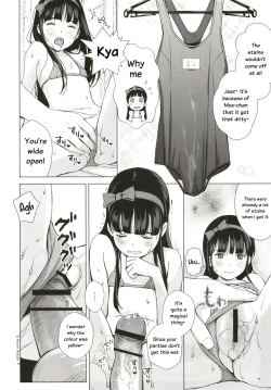Page 12 of Senobi Shoujo to Icha Love Seikatsu Kuroki Moe 13-sai | Lovey dovey everyday with a growing girl Kuroki Moe 13 Years Old