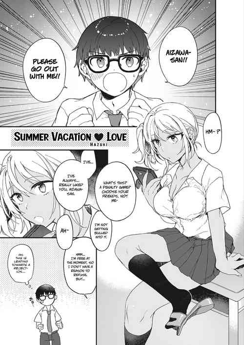 Download Summer Vacation Love