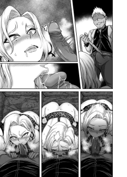 Page 68 of Seiyoku ni Katenai Android | The Lady Android who Lost to Lust