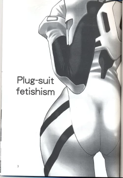 Page 2 of Plug Suit Fetish vol. 4