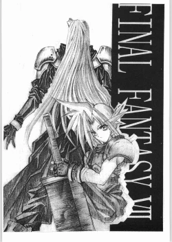 Page 26 of POWERED BY R-WORKS II Bishoujo Renai Game Tokushuu SPECIAL EDITION