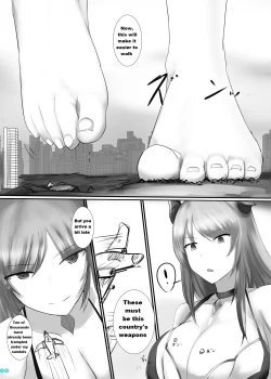 Page 15 of Kyodai Seishoujuu Goudou