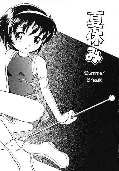 Download Natsuyasumi | Summer Break