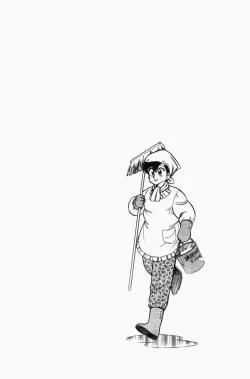 Page 233 of Mune-kyun Deka Vol.3