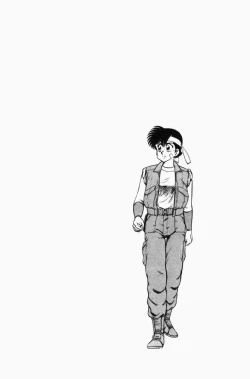 Page 309 of Mune-kyun Deka Vol.3