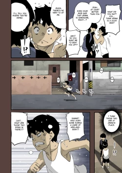 Page 19 of Zenin Shikkaku232