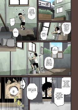 Page 20 of Zenin Shikkaku232