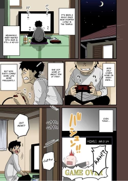 Page 70 of Zenin Shikkaku232