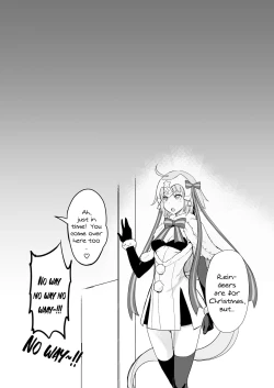 Page 20 of W Jeanne vs Master