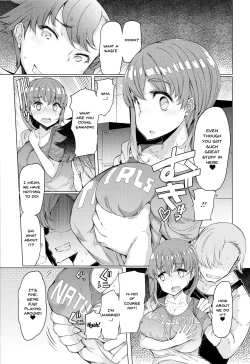 Page 155 of Hitozuma ga Ero Sugite Shigoto ni Naranai! | These Housewives Are Too Lewd I Can't Help It! Ch.1-8