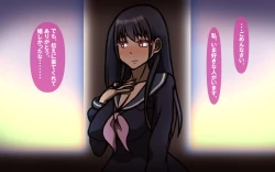 Page 5 of Itsumo no Koukei - Jishou