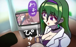 Page 34 of Itsumo no Koukei Season 3