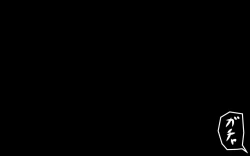 Page 82 of Itsumo no Koukei Season 3