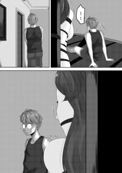 Page 8 of Yuya x Mom