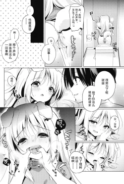 Page 10 of Kud After4