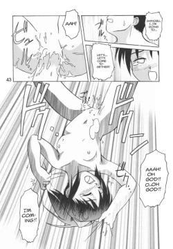 Page 30 of Love Shino 5