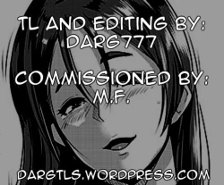 Page 8 of Mizugi Yorimitsu Mama To No Nikuyoku No Hibi| Swimsuit Mama Raikou And Our Days Of Lust