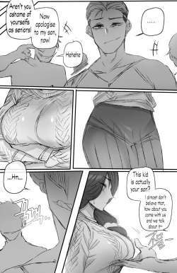 Page 5 of DisciplineEnglish