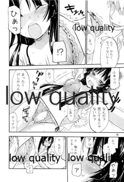 Page 9 of Shoujo Goraku