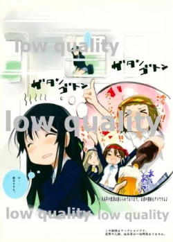 Page 2 of Aru "Mio" no "Kaerimichi"