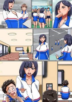 Page 33 of Watashi ni Dashite Doutei Sotsugyou shitai? Ippai Dopyudopyu Shite Ii no yo