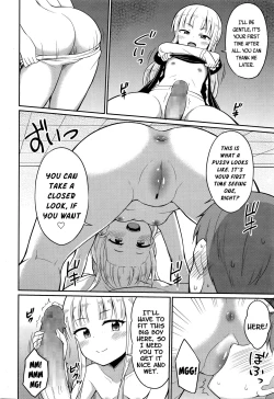 Page 10 of Cafe Eternal e Youkoso ch.1 | Welcome to Cafe Eternal ch.1