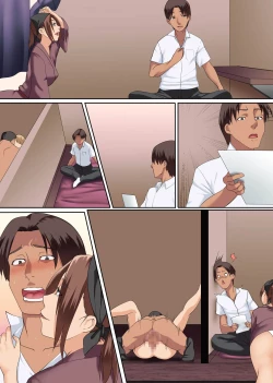 Page 29 of Ero Nama Menu Arimasu! Oppai Izakaya no Erosugiru Sei Service