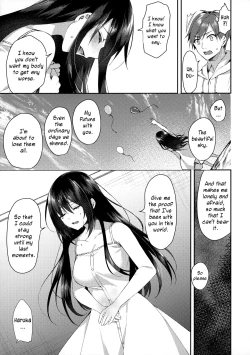 Page 20 of Hakoniwa no Hoshizora