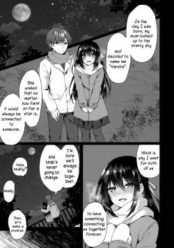 Page 4 of Hakoniwa no Hoshizora