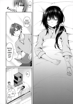 Page 5 of Hakoniwa no Hoshizora