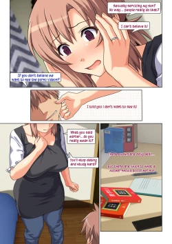 Page 6 of Seiseki UP o Jouken ni Mainichi Nuite kureru Okaa-san | His Mother gets him off every day as long as his grades improve