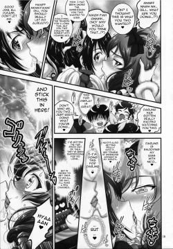 Page 20 of Ore Yome Saimin 5