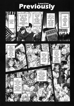 Page 3 of Ore Yome Saimin 5