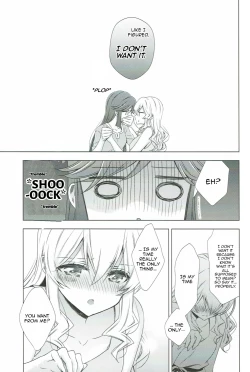 Page 17 of Koi to Iu no wa Nangi na Mono de | To Love Is To Suffer