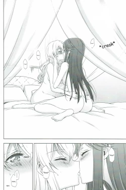 Page 22 of Koi to Iu no wa Nangi na Mono de | To Love Is To Suffer