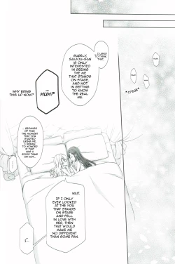 Page 24 of Koi to Iu no wa Nangi na Mono de | To Love Is To Suffer