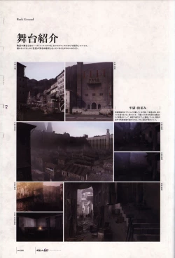 Page 107 of Aiyoku no Eustia VISUAL FANBOOK