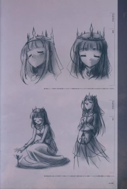 Page 20 of Aiyoku no Eustia VISUAL FANBOOK