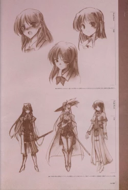 Page 28 of Aiyoku no Eustia VISUAL FANBOOK