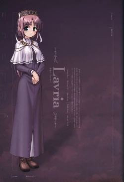 Page 29 of Aiyoku no Eustia VISUAL FANBOOK