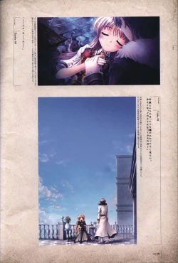 Page 42 of Aiyoku no Eustia VISUAL FANBOOK