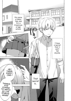 Page 2 of Josou Shojo Soushitsu Haishin