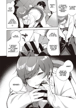 Page 12 of Hana ga Futatabi Saku Koro ni | When Flowers Bloom Twice