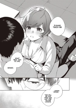 Page 21 of Hana ga Futatabi Saku Koro ni | When Flowers Bloom Twice