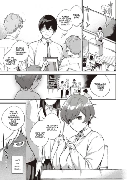 Page 5 of Hana ga Futatabi Saku Koro ni | When Flowers Bloom Twice