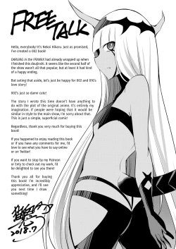 Page 16 of Darling in the One and Two