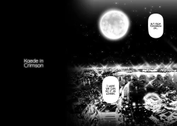 Page 25 of Koi Some Koufuu. | Kaede in Crimson