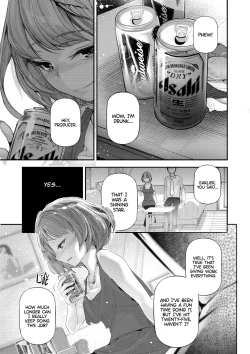 Page 8 of Koi Some Koufuu. | Kaede in Crimson